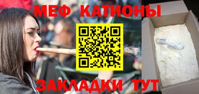 мдма Нарткала