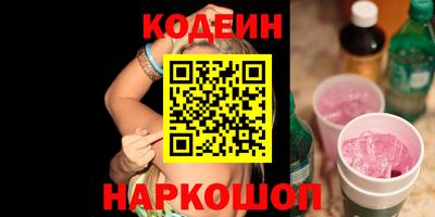 ALPHA-PVP Нальчик