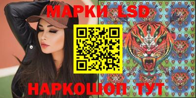 ALPHA-PVP Нальчик