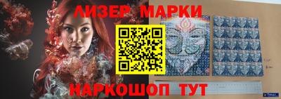 ALPHA-PVP Нальчик