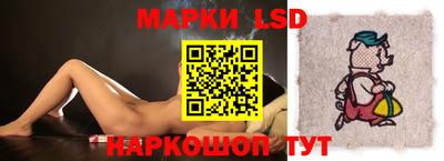 ALPHA-PVP Нальчик