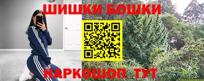 мдма Нарткала