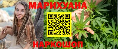 мдма Нарткала
