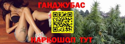 ALPHA-PVP Нальчик