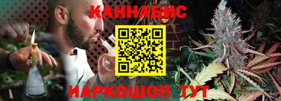ALPHA-PVP Нальчик