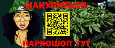 мдма Нарткала