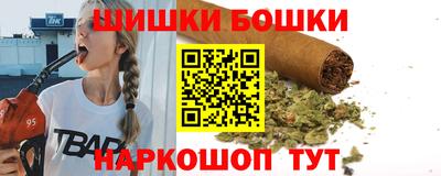мдма Нарткала