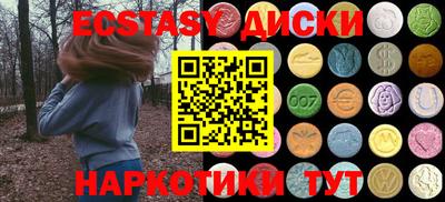 ALPHA-PVP Нальчик