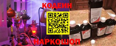 мдма Нарткала