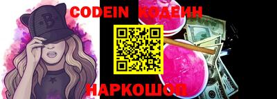 мдма Нарткала