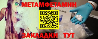 ALPHA-PVP Нальчик