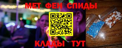 мдма Нарткала