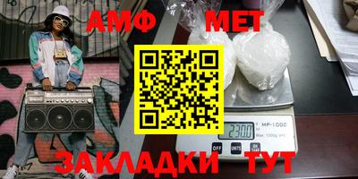 мдма Нарткала
