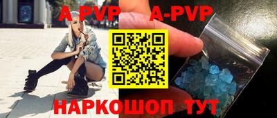 мдма Нарткала